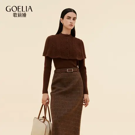 歌莉娅秋季新品斗蓬+长袖套头衫1E9L5J710图片