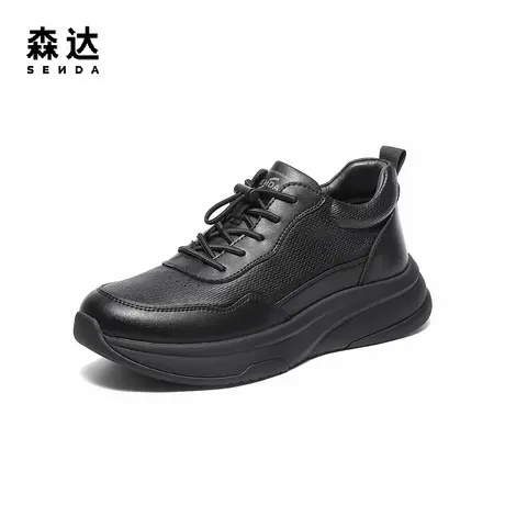 森达高帮鞋男2025冬新商场同款户外运动厚底休闲鞋2AP01DD5商品大图