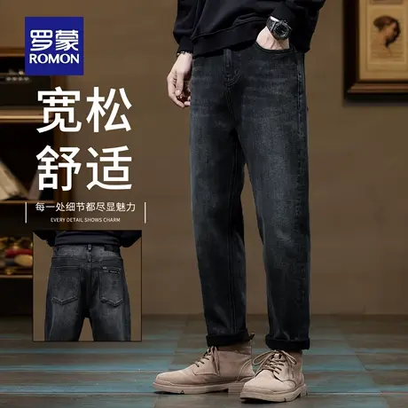 罗蒙美式复古黑色牛仔裤男士锥形直筒水洗2025秋季新款长裤子N1Z图片