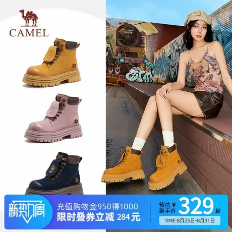 Camel骆驼运动鞋女2025秋大黄靴休闲复古工装靴户外登山鞋马丁靴图片