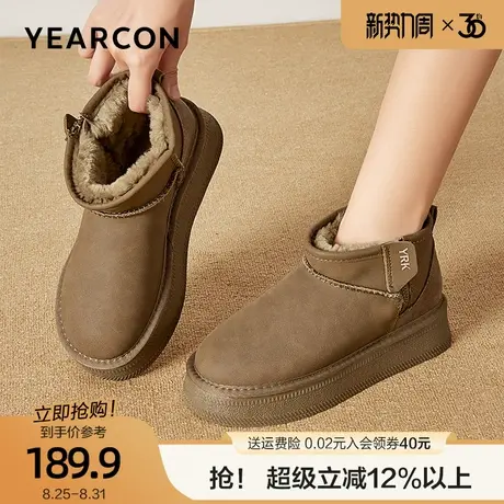 意尔康雪地靴女加绒加厚保暖短靴休闲厚底防滑东北棉鞋2025新款冬商品大图