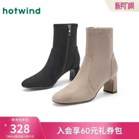 热风高跟时装靴女2025年冬季新款百搭增高瘦瘦靴休闲短靴子女鞋子图片