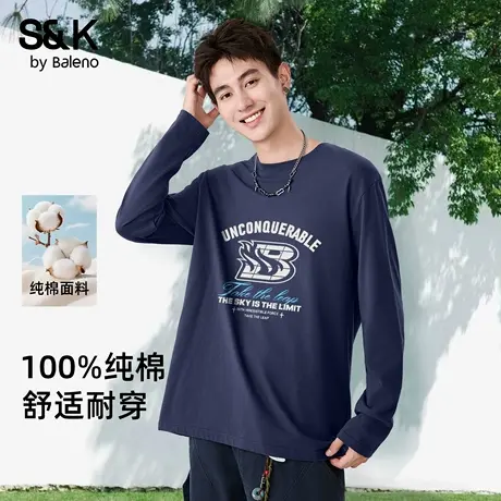 班尼路S&K系列藏青色潮流打底衫男款秋季初高中生纯棉百搭长袖t恤图片