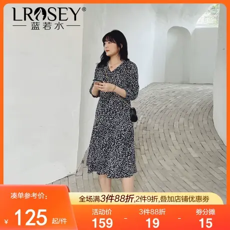 蓝若水大码女装胖mm秋季新款仙气V领碎花雪纺长裙复古显瘦连衣裙图片