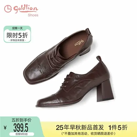 金利来粗跟小皮鞋女2025秋季新款女鞋复古手抓纹通勤高跟深口单鞋图片