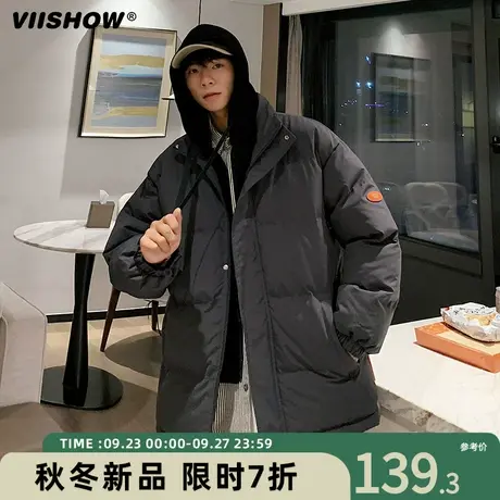 VIISHOW羽绒棉服棉袄男士秋冬季款加绒加厚男生面包冬天棉衣外套商品大图