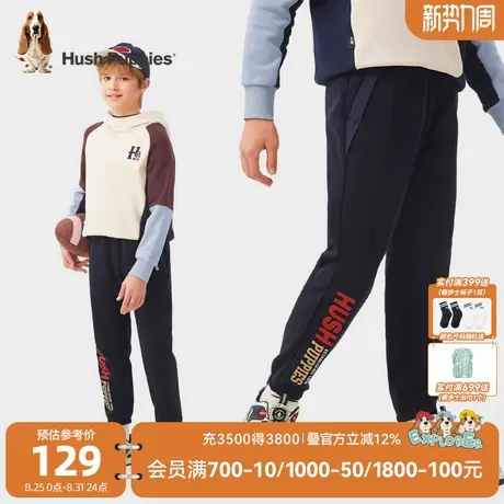暇步士童装男童休闲裤加绒秋冬新款儿童运动裤中大童束脚卫裤长裤图片