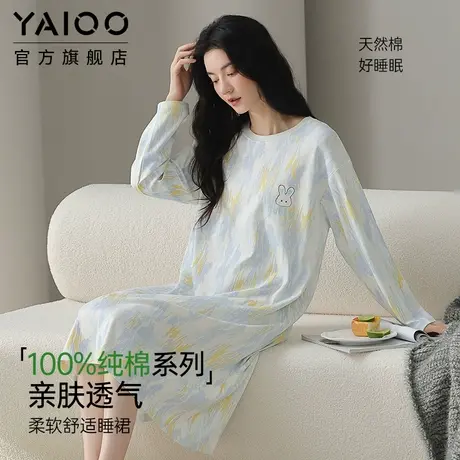 雅鹿2025新款女士带胸垫睡裙甜美可爱秋冬季长袖连衣裙睡衣可外穿商品大图