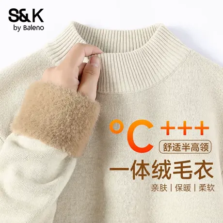 班尼路S&K半高领一体绒毛衣男冬季加厚保暖纯色打底衫防寒毛线衣商品大图
