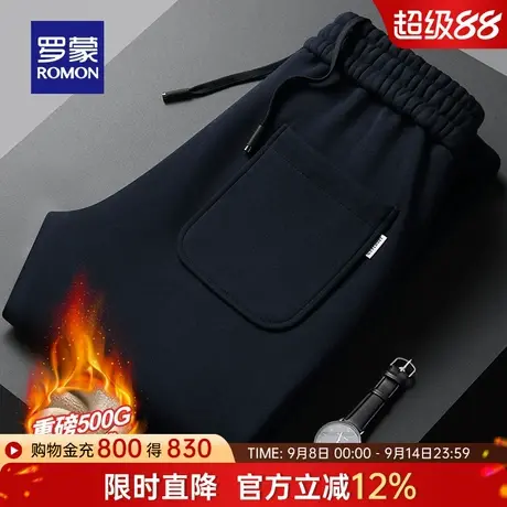 【奥利绒+加绒保暖】罗蒙男士休闲裤2025冬季新款松紧腰束脚长裤商品大图