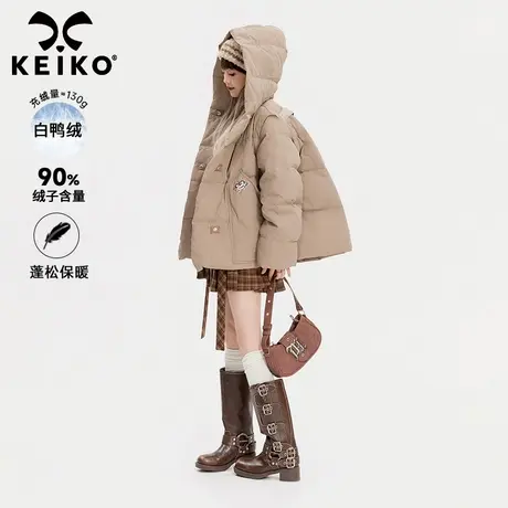 KEIKO 斗篷型显瘦短款羽绒服女冬季小个子白鸭绒泡芙面包服外套厚商品大图