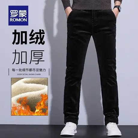 罗蒙加绒加厚休闲裤男士冬季2025新款宽松直筒秋冬保暖长裤子N1Z商品大图