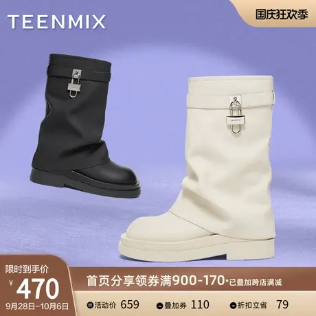 天美意厚底鲨鱼靴长靴裤管堆堆靴子女时装皮靴2023冬新款NDX46DZ3图片