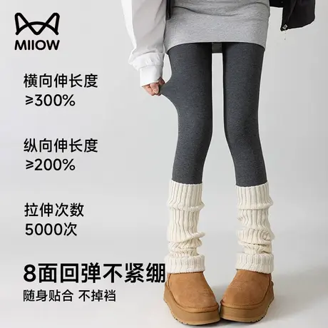猫人连裤袜女2025秋冬加绒加厚可外穿保暖打底裤压力瘦腿踩脚裤袜商品大图