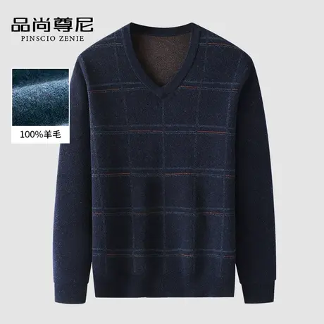 男士羊毛衫2022秋冬新款V领棋盘格100纯羊毛毛衣加厚中老年爸爸装商品大图