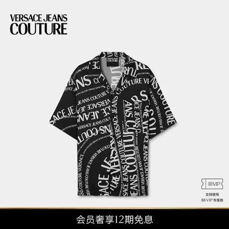 【新品】VERSACE JEANS COUTURE 男士印花斜纹粘纤衬衫图片