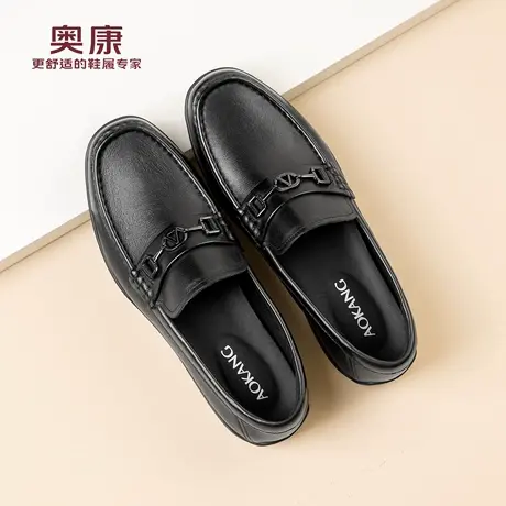 奥康 男鞋2026春季新款真皮商务休闲皮鞋一脚蹬轻便豆豆鞋N商品大图