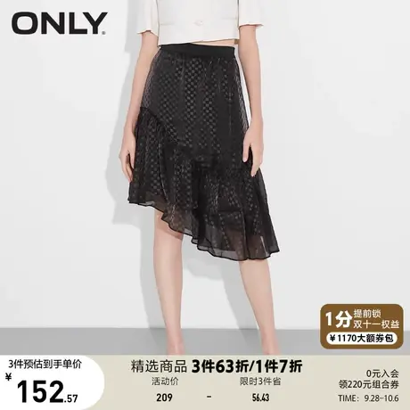 ONLY奥莱夏季高腰显瘦不规则棋盘格印花半身裙女图片