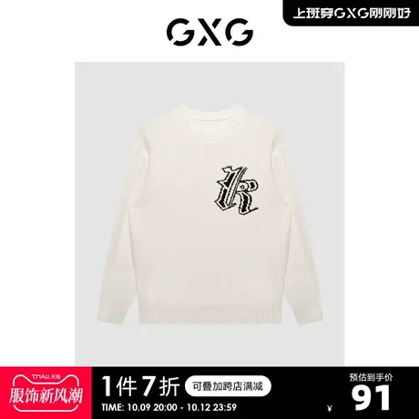 GXG男装【生活系列】冬季新品商场同款棋盘格系列低领毛衫图片