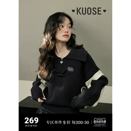 阔色假两件牛角扣厚毛衣针织衫女2023新款秋冬卫衣半拉链显瘦上衣商品大图