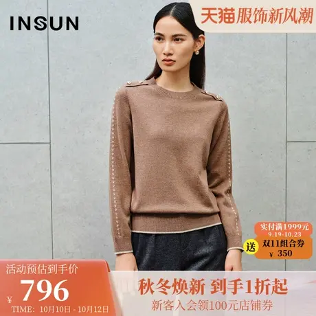 恩裳2023冬装新款时髦圆领羊绒羊毛混纺套头毛衣金葱美拉德针织衫商品大图