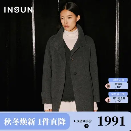 恩裳COVER2023冬装新款立领风衣式毛呢外套女落肩廓形感羊毛大衣商品大图