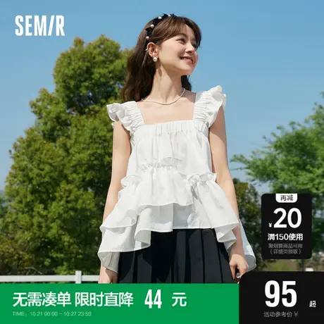 森马衬衫女短款木耳边俏皮少女感2023新款夏季格子吊带娃娃衫图片