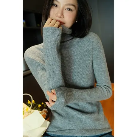 23秋冬新款女装超柔亲肤无缝修身微弹羊绒羊毛针织衫女士打底衫商品大图