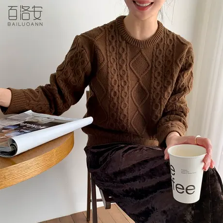 百洛安复古加厚保暖麻花毛衣女秋冬款百搭短款圆领长袖毛衫针织衫商品大图