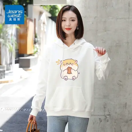 真维斯卫衣女纯棉宽松带帽针织上衣ins可爱仓鼠印花学院长袖上衣图片