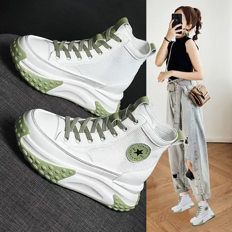 高帮小白鞋女2023夏季新款厚底女鞋透气内增高休闲网面运动老爹鞋商品大图