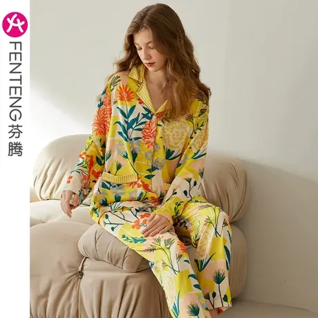 芬腾睡衣女冰丝长袖开衫抗菌套装春秋休闲加大码女款高级感家居服商品大图