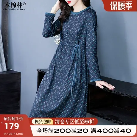 加肥加大洋气宽松连衣裙秋冬遮胯显瘦中老年人妈妈收腰中长打底裙商品大图