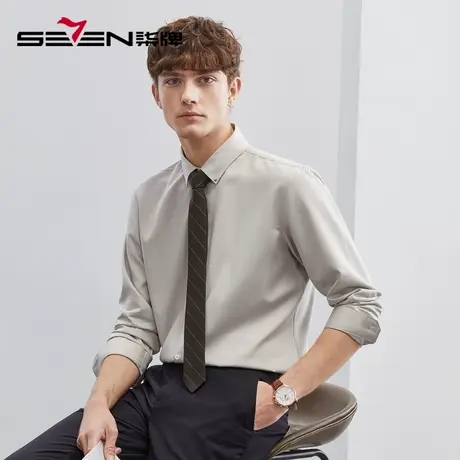 柒牌长袖衬衫男春季2023新款舒适中青年商务休闲男装翻领印花衬衣图片