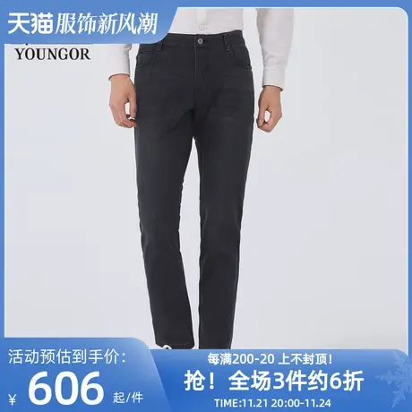 雅戈尔奥莱 商场同款男士长裤秋季新款官方商务休闲长裤男商品大图