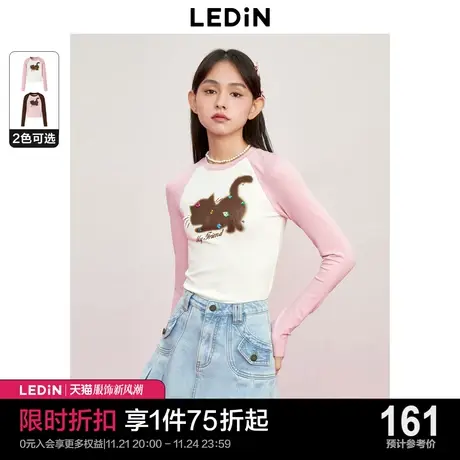 乐町甜辣少女风内搭弹力针织加绒T恤23冬新款美拉德插肩袖圆领T恤图片