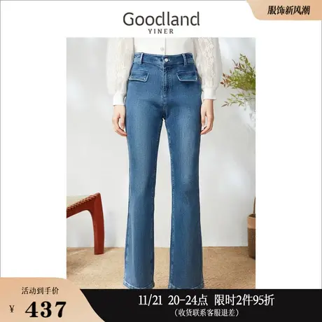【丹宁牛仔】Goodland美地女装2023春季口袋 紧身牛仔喇叭裤商品大图