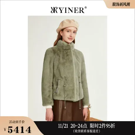 YINER音儿线上专选女装冬季短款立领保暖水貂毛皮草宽松H廓形外套商品大图