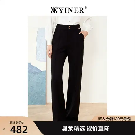 音儿美地女装2022秋季新款高腰垂感阔腿裤遮肉显瘦拖地裤商品大图