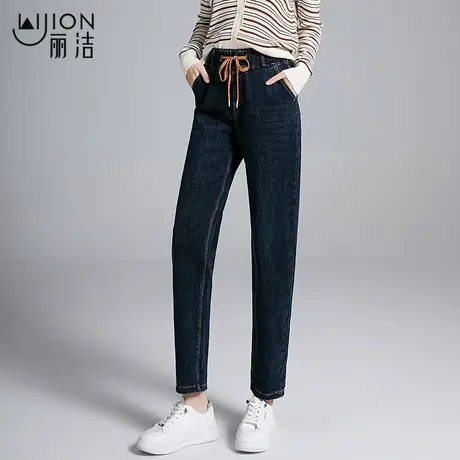 丽洁秋季深色牛仔裤女哈伦裤2023新款高腰宽松老爹裤深色休闲长裤商品大图