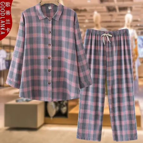 中老年妈妈秋装格子衬衫套装洋气时尚加肥加大码女装居家服两件套商品大图