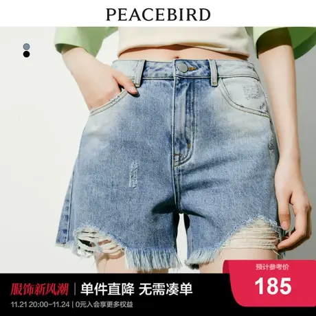 太平鸟女装高腰破洞阔腿牛仔短裤2023年秋季新款潮流做旧休闲裤子图片