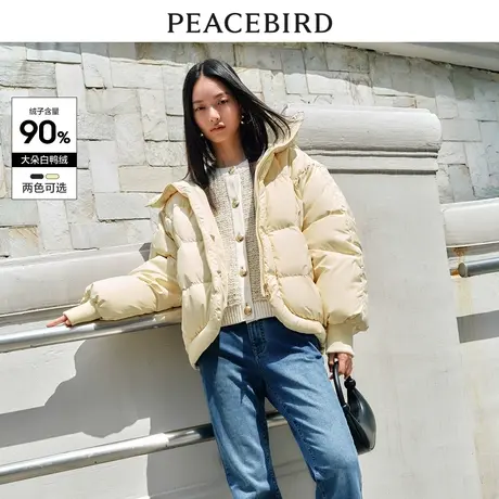 连帽泡芙羽绒服商品大图