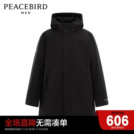 太平鸟男装 鹅绒羽绒服时尚连帽中长款外套B1ACC4419图片