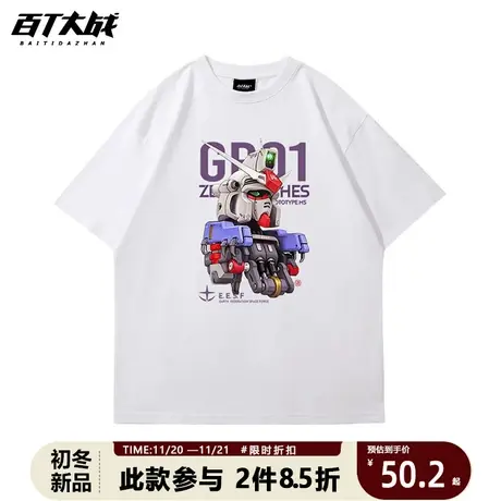 高达T恤日系复古纯棉男扎古动漫宽松大码短袖2023夏季新款青少年商品大图