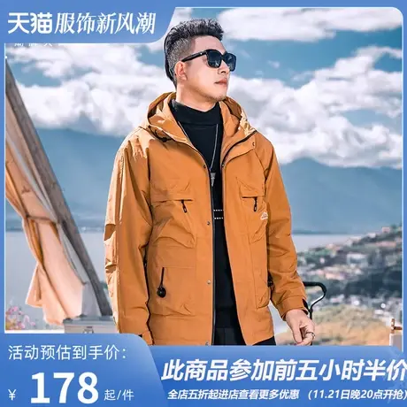 GxxH大码男装秋冬外套男士宽松焦糖色连帽潮牌休闲夹克上衣外套商品大图