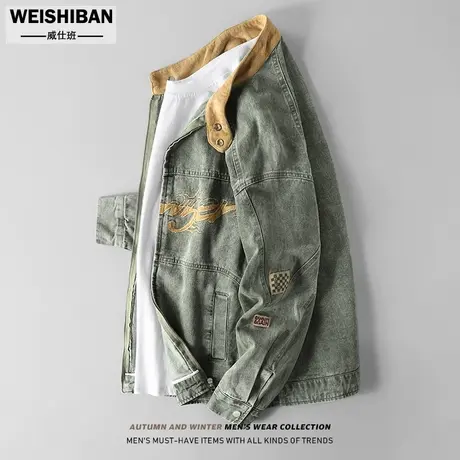 春秋撞色立领牛仔外套男潮牌宽松水洗做旧街头vibe夹克休闲机车服商品大图