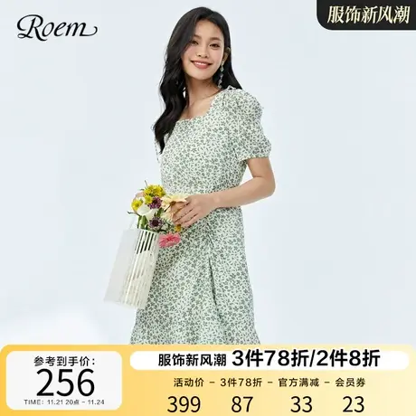 Roem高腰碎花商场同款春夏新品法式复古方领鱼尾裙摆设计感连衣裙图片