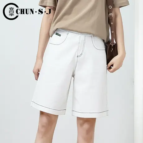 白色牛仔短裤女夏五分裤2023新款宽松阔腿a字裤高腰休闲5分中裤商品大图