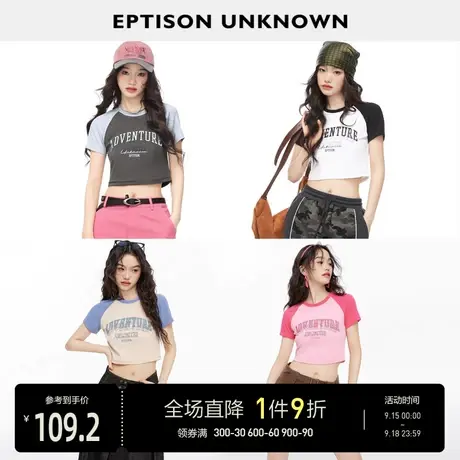 EPTISON短袖T恤女2023夏季新款美式复古短款拼接辣妹别致插肩上衣图片